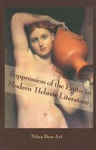 Perspectives on Translation- Suppression of the Erotic in Modern Hebrew Literature
