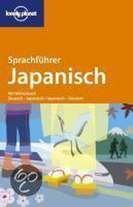 Lonely Planet Sprachführer Japanisch - cover