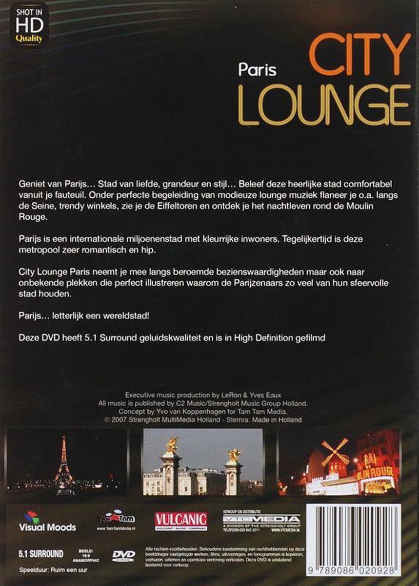 City Lounge - Paris