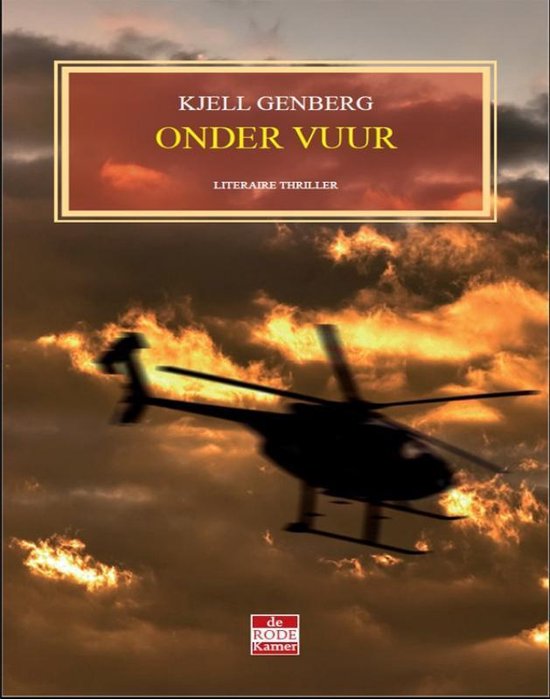 Cover van het boek 'Onder vuur' van K. Genberg