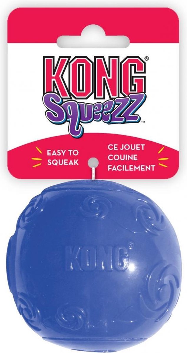 Kong Squeezz Ball Hondenspeelgoed