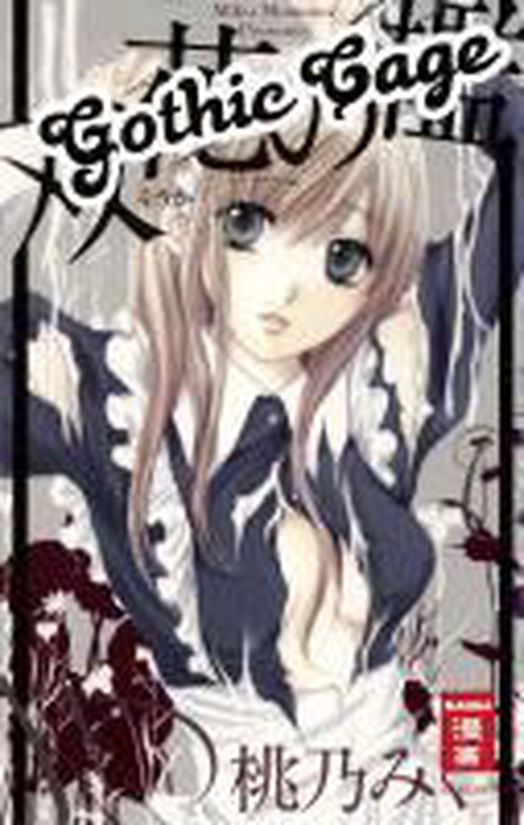 Omslag van Gothic Cage