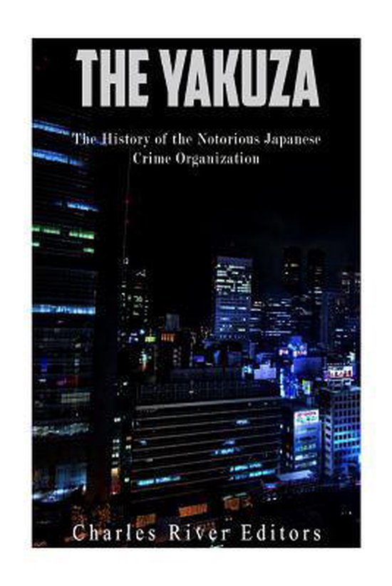 The Yakuza - cover