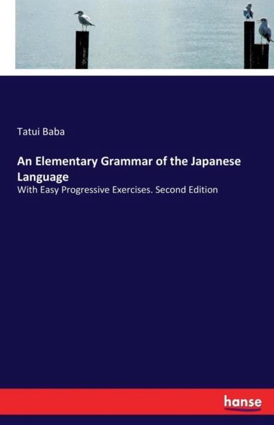 An Elementary Grammar of the Japanese Language - cover