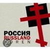 Russland hören - Das Russland-Hörbuch