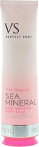 Victorias Secret Sea Mineral Deep Nourish Body Balm 150ml