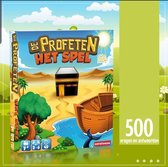 DE PROFETEN SPEL I ISLAMITISCHE FAMILIESPEL I ISLAMITISCHE SPEL I ISLAM I KINDERSPEL