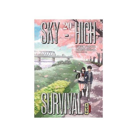 SkyHigh Survival Tome 20 Manga Seinen 9782505085065 Livres