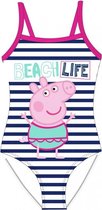 Peppa Pig badpak Beach Life - Maat 116/122 - 6/7 jaar
