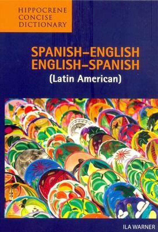To spanish english English to