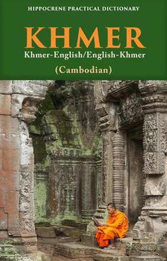 KhmerEnglish/ EnglishKhmer (Cambodian) Practical Dictionary
