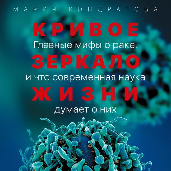  - cover