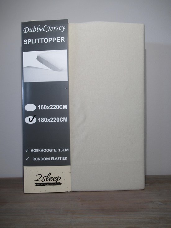 SPLITTOPPER | DUBBEL JERSEY | 180X220CM | ZANDKLEUR | EXTRA ZWARE KWALITEIT - 220GR/M²