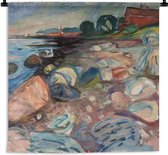 Tapisserie Edvard Munch - Banque avec maison rouge - Edvard Munch Tapisserie coton 120x120 cm - Tapisserie avec photo