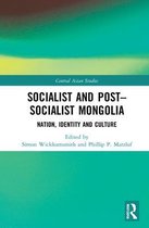Central Asian Studies- Socialist and Post–Socialist Mongolia