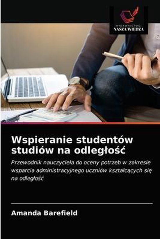 Wspieranie studentów studiów na odleglośc - cover