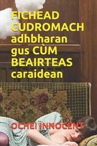 FICHEAD CUDROMACH adhbharan gus CUM BEAIRTEAS caraidean