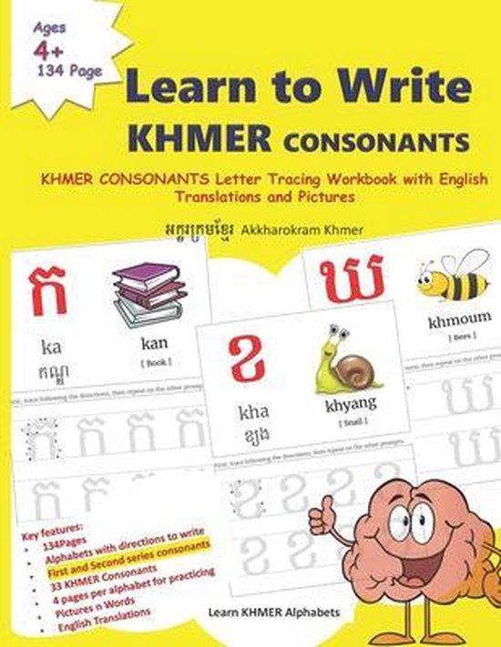 Khmer Language Learning and Khmer Alphabets Learn to Write Khmer