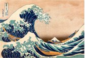 Fotobehang - Hokusai The Great Wave off Kanagawa Reproduction 150x105cm - Vliesbehang