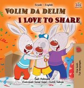Serbian English Bilingual Collection - Latin- I Love to Share (Serbian English Bilingual Children's Book -Latin Alphabet)
