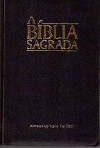 Portuguese Small Bible