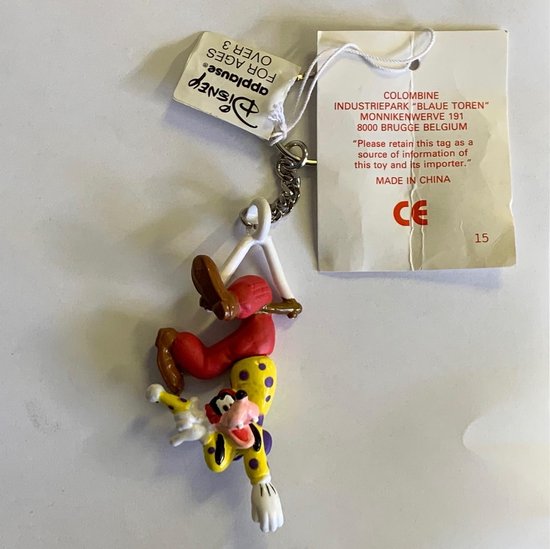Disney : Goofy atleet sleutelhanger(+/- 12,5 cm totaal) | bol.com
