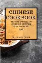 Chinese Cookbook 2021