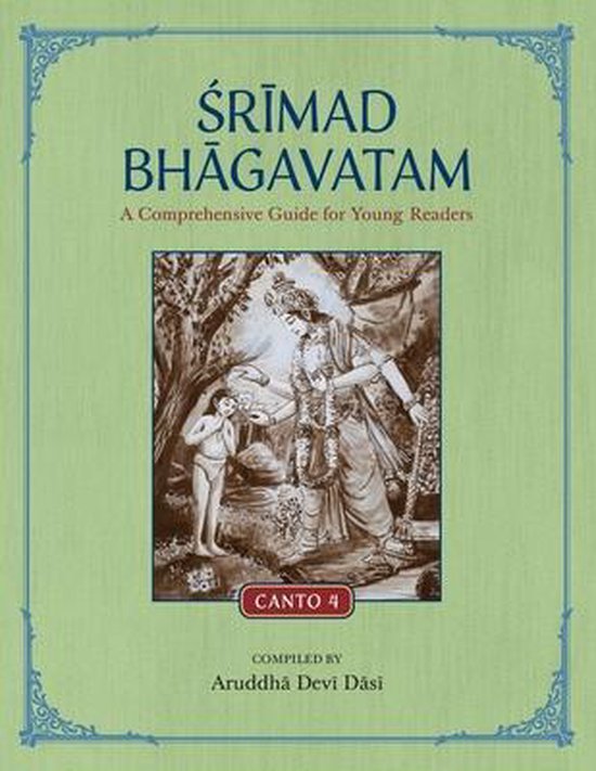 Srimad Bhagavatam - cover