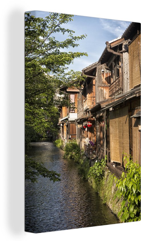 Maisons traditionnelles le long du canal près de Kyoto au Japon Toile 60x90 cm - Tirage photo sur toile (Décoration murale salon / chambre)