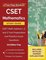 CSET Mathematics Study Guide