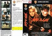 VHS Video | Year of the Gun