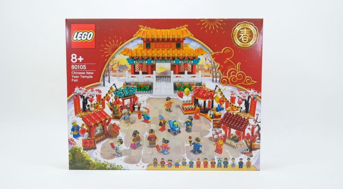 LEGO® Tempelmarkt voor Chinees nieuwjaar - 80105
