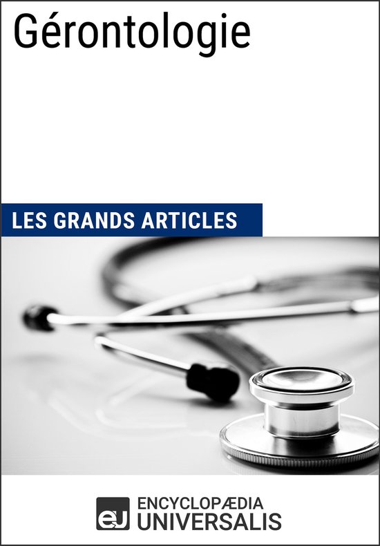 Gérontologie - cover