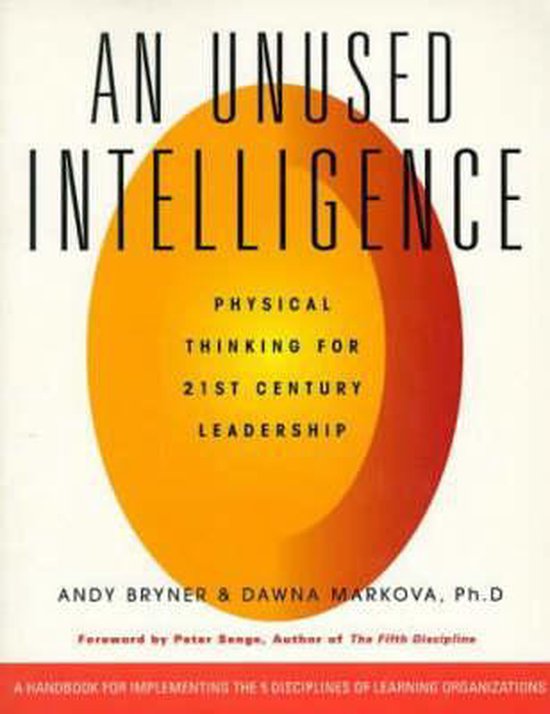 Unused Intelligence - cover