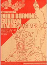 1/48 Build Burning Gundam Head Display Base