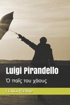 Luigi Pirandello