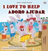 English Portuguese Bilingual Collection - Portugal- I Love to Help (English Portuguese Bilingual Book for Kids - Portugal)