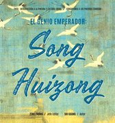 El Genio Emperador