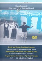 Traditioneel Grieks en Kretenzisch dansen