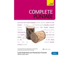 Comp Panjabi Beginner To Intermed Course