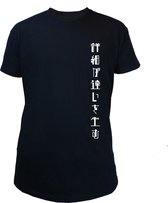 Lived 1000 lives - Unisex T-Shirt zwart  - Maat S - Gaming - Design - Designnation