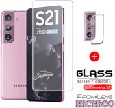 Samsung Galaxy S21 Screen protector Tempered Glass Full Cover Zwart + camera lens screen protector, Glass, Beschermglas, Glazen bescherming 2.5D 9H 0.3mm van HiCHiCO
