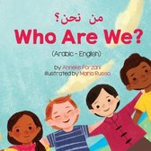 Language Lizard Bilingual Living in Harmony- Who Are We? (Arabic-English) من نحن؟