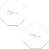 24x stuks Ramadan Mubarak thema bordjes wit/rose goud 18 cm - Suikerfeest/offerfeest decoraties