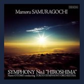 SYMPHONY No.1: HIROSHIMA