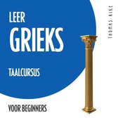 Leer Grieks (taalcursus voor beginners)