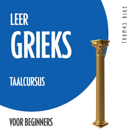 Foto: Leer grieks taalcursus voor beginners 