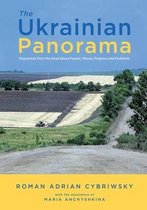 The Ukrainian Panorama