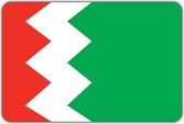 Vlag Suameer - 150 x 225 cm - Polyester