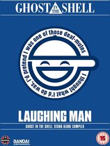 Ghost In The Shell: Stand Alone Complex - Laughing Man